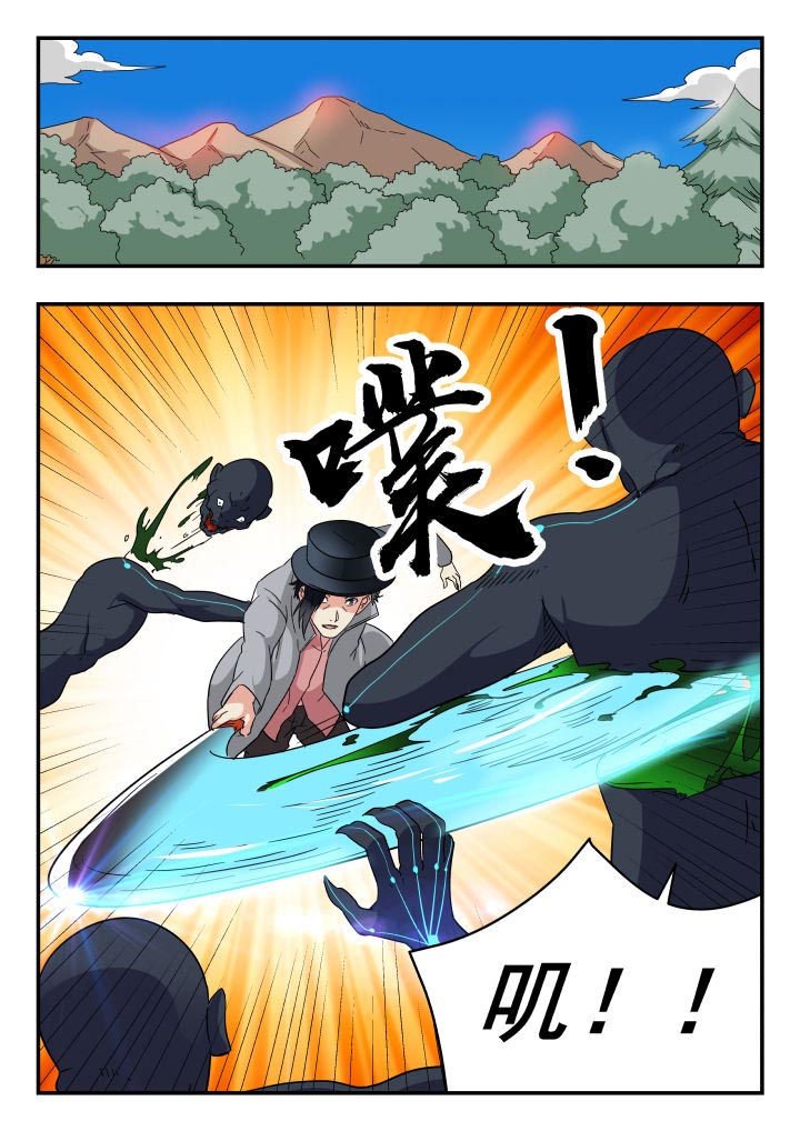第202章：