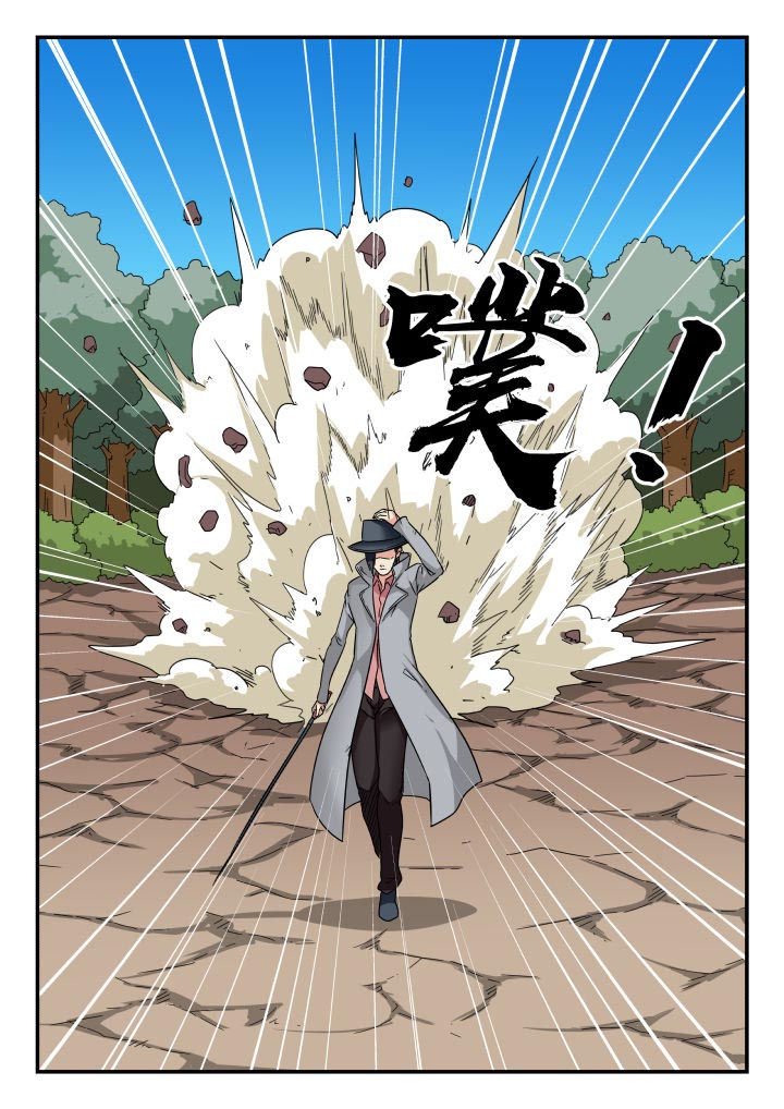 第202章：