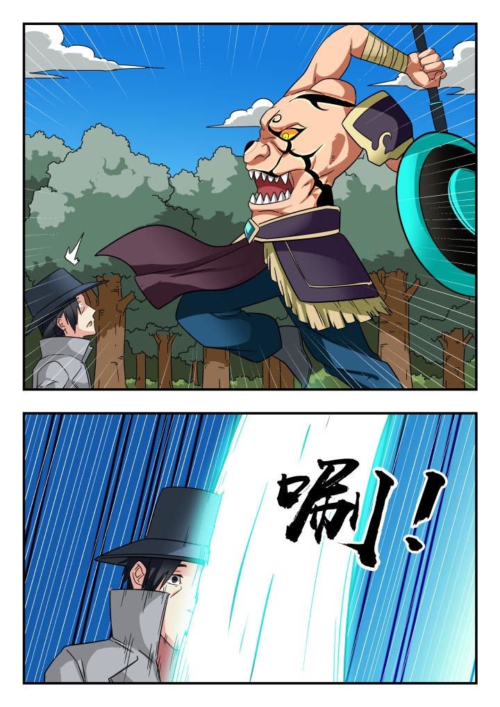 第203章：