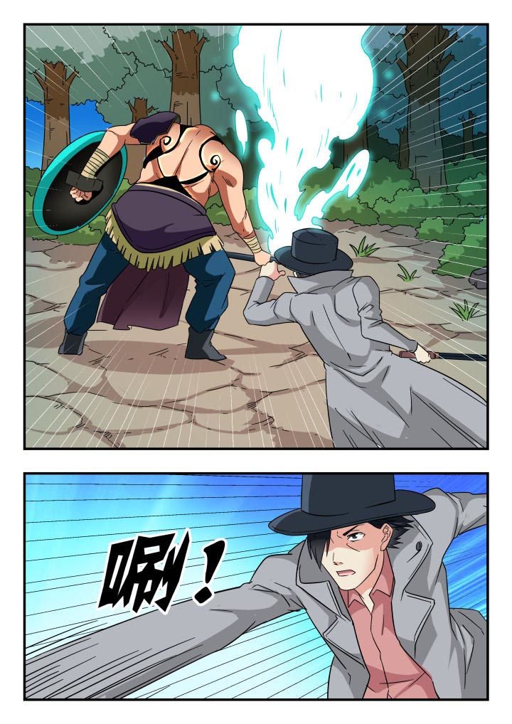 第203章：