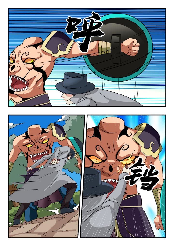 第203章：