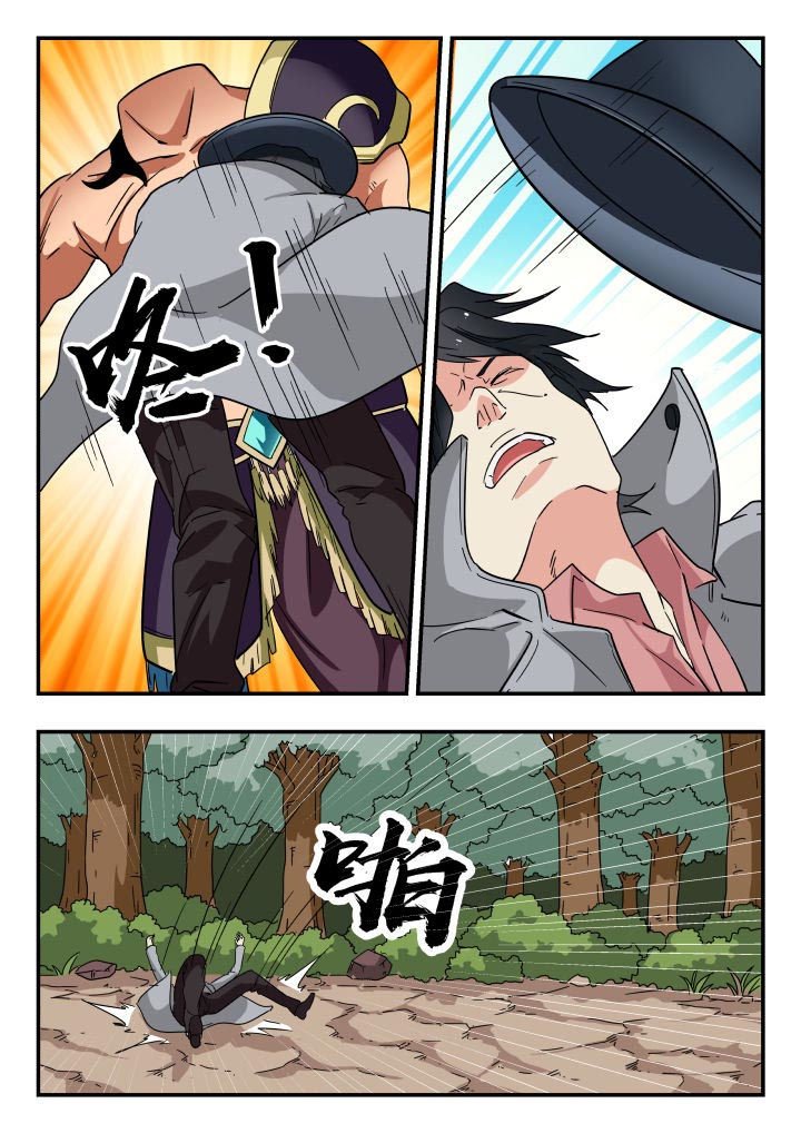第204章：