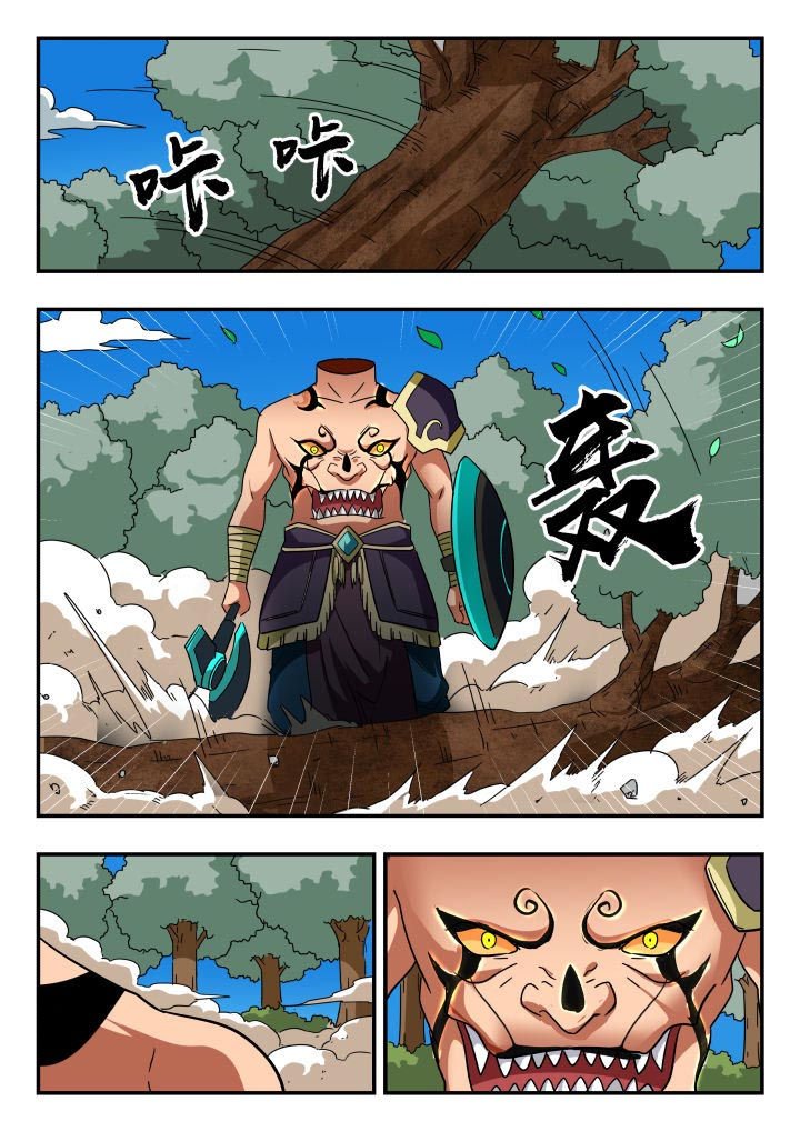 第204章：