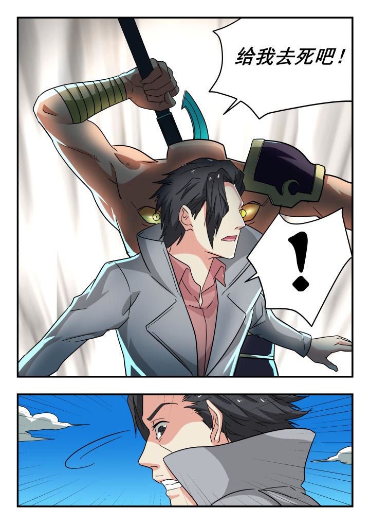 第205章：