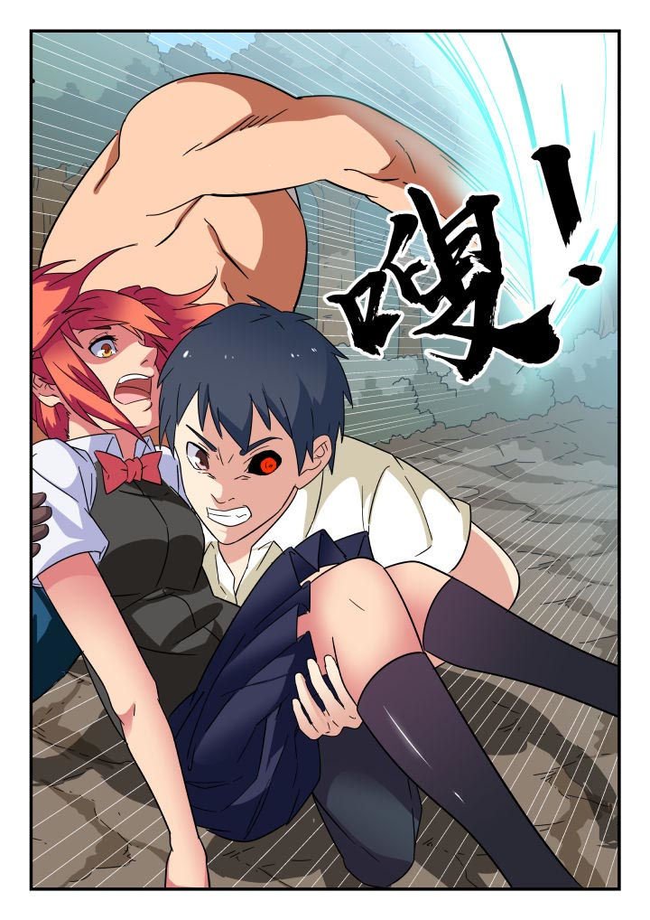 第207章：