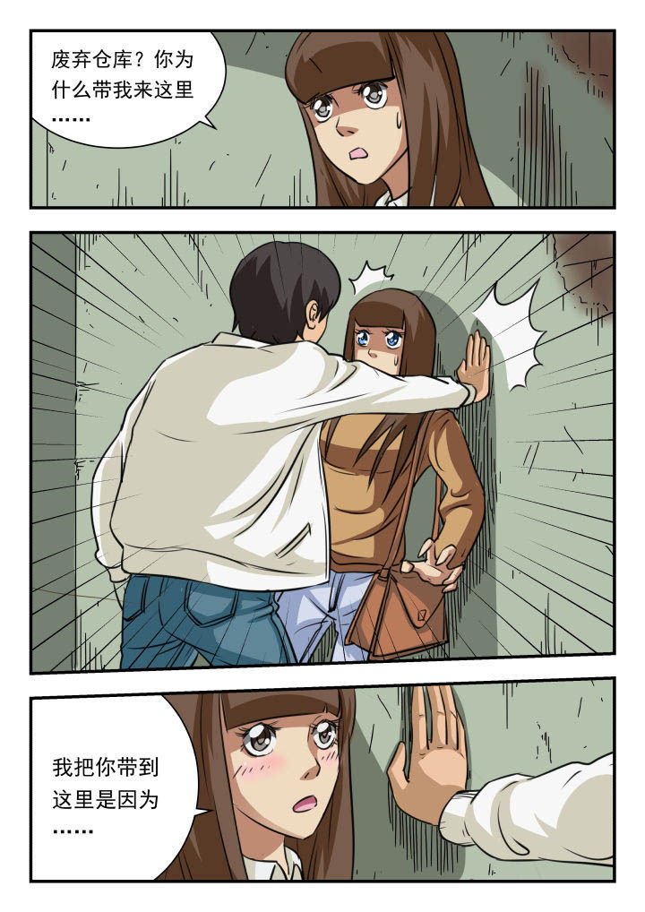 第21章：