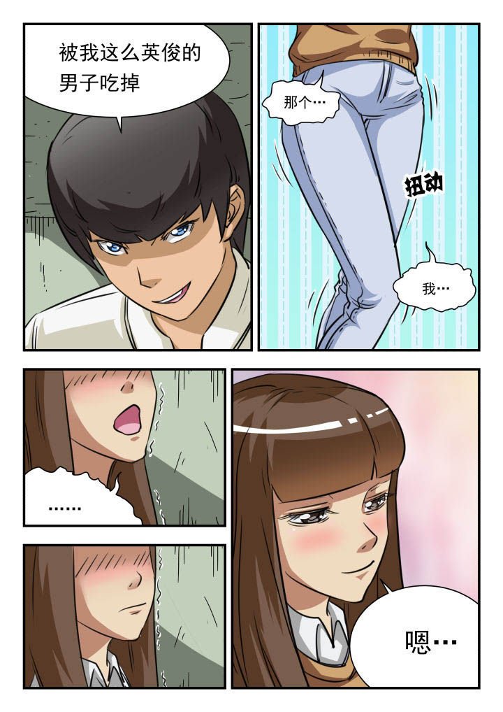 第21章：