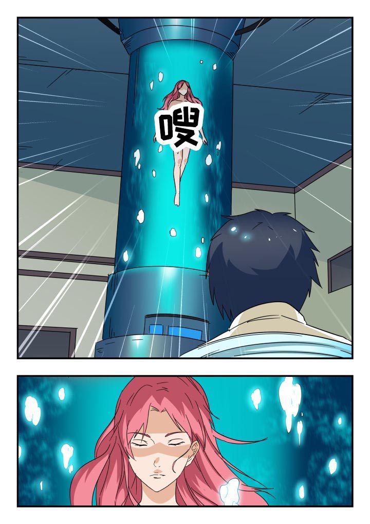 第211章：