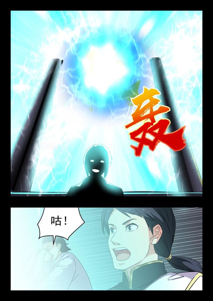 第213章：