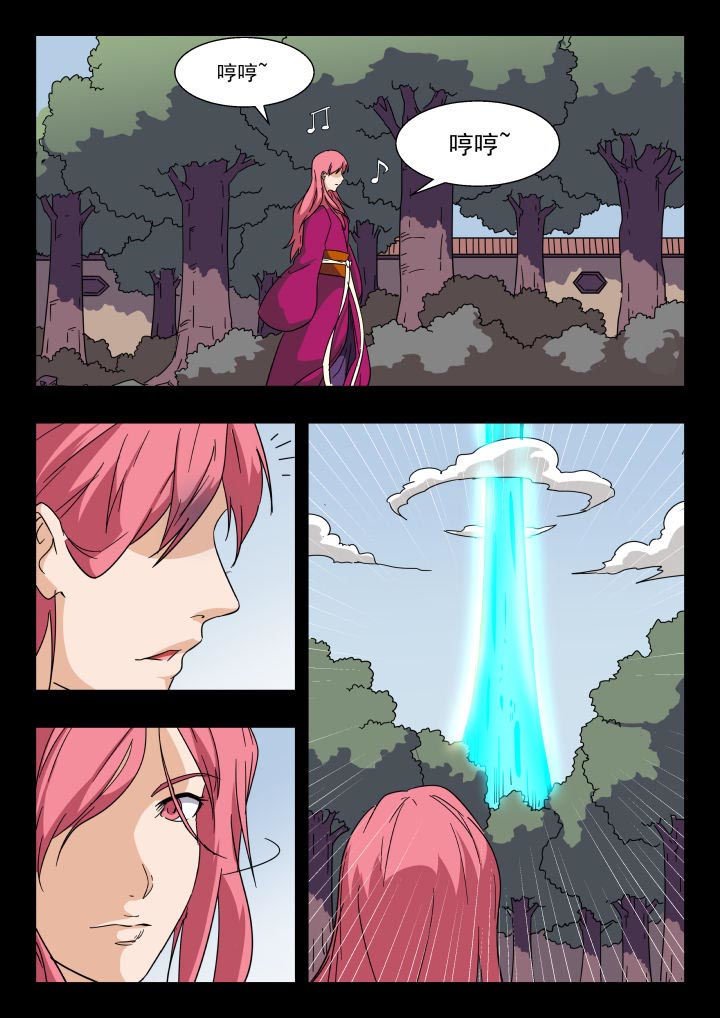 第213章：