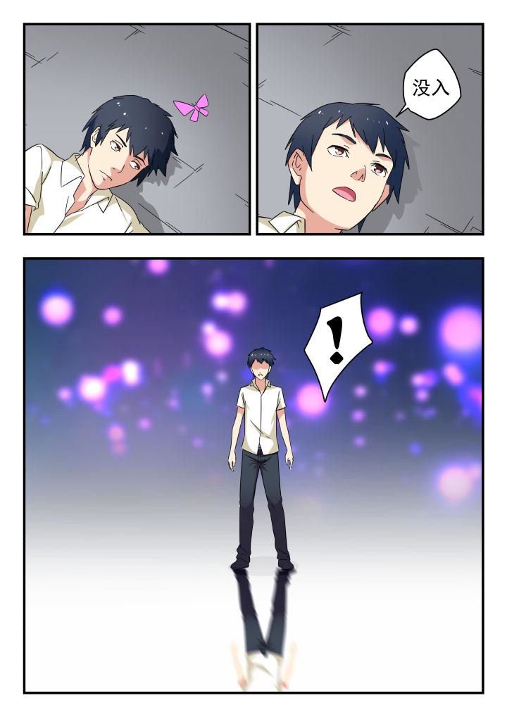 第214章：