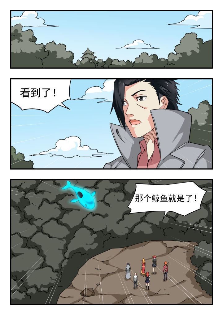第218章：
