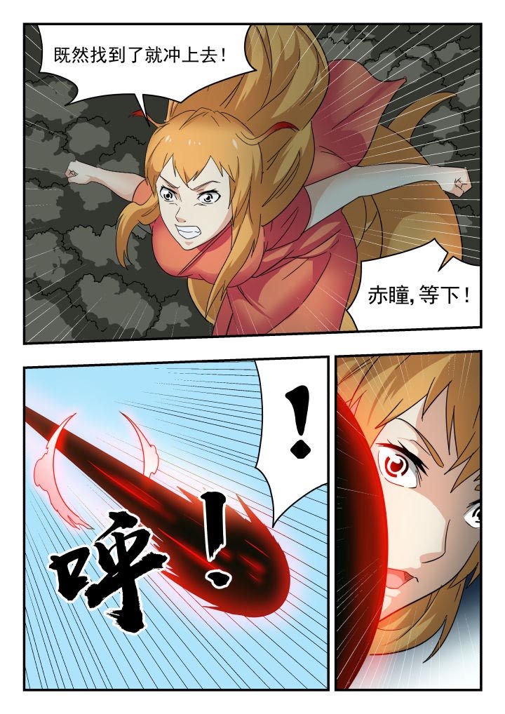 第218章：