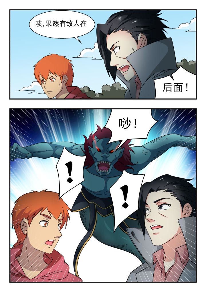 第218章：