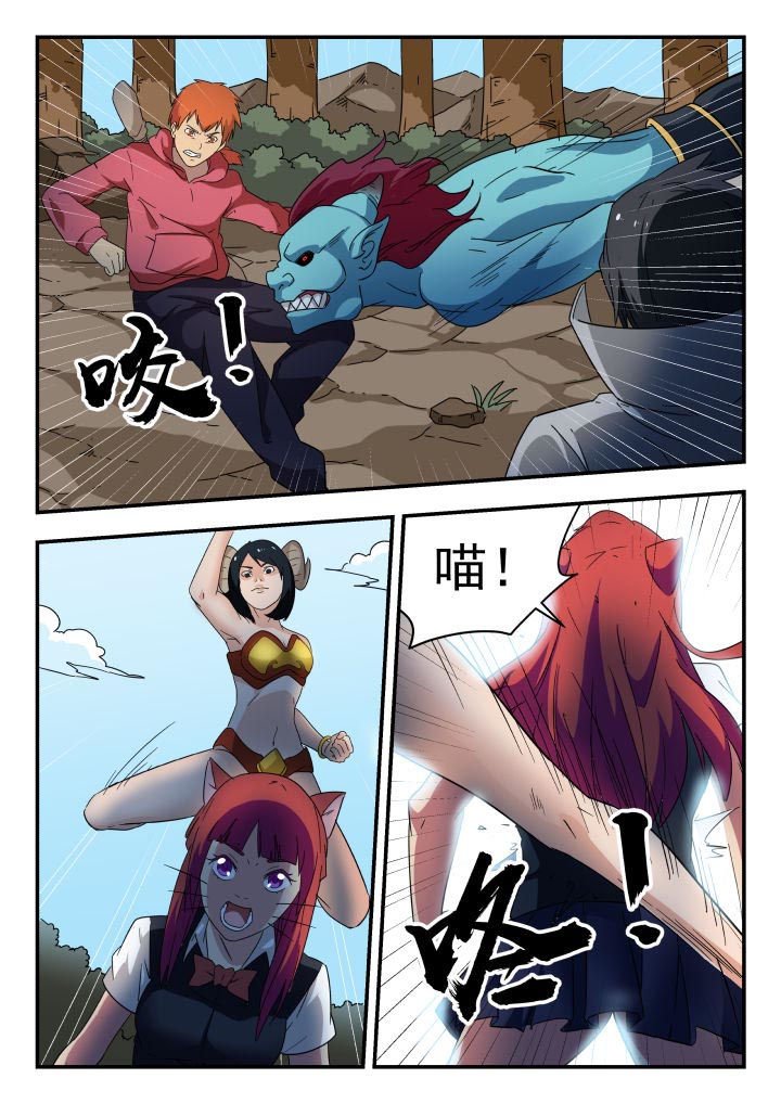 第218章：