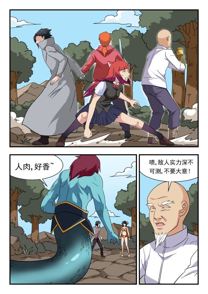 第218章：