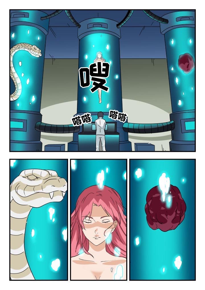 第219章：
