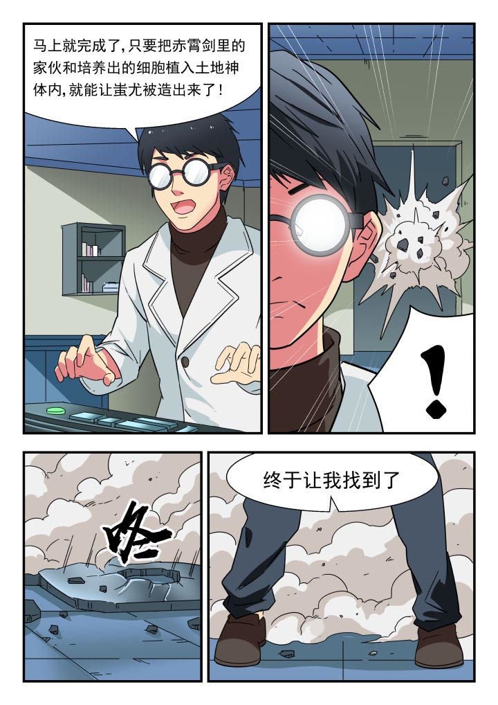 第219章：
