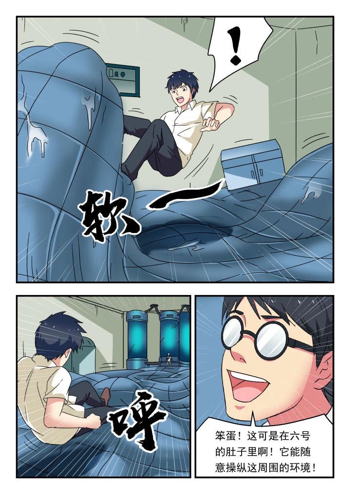 第219章：