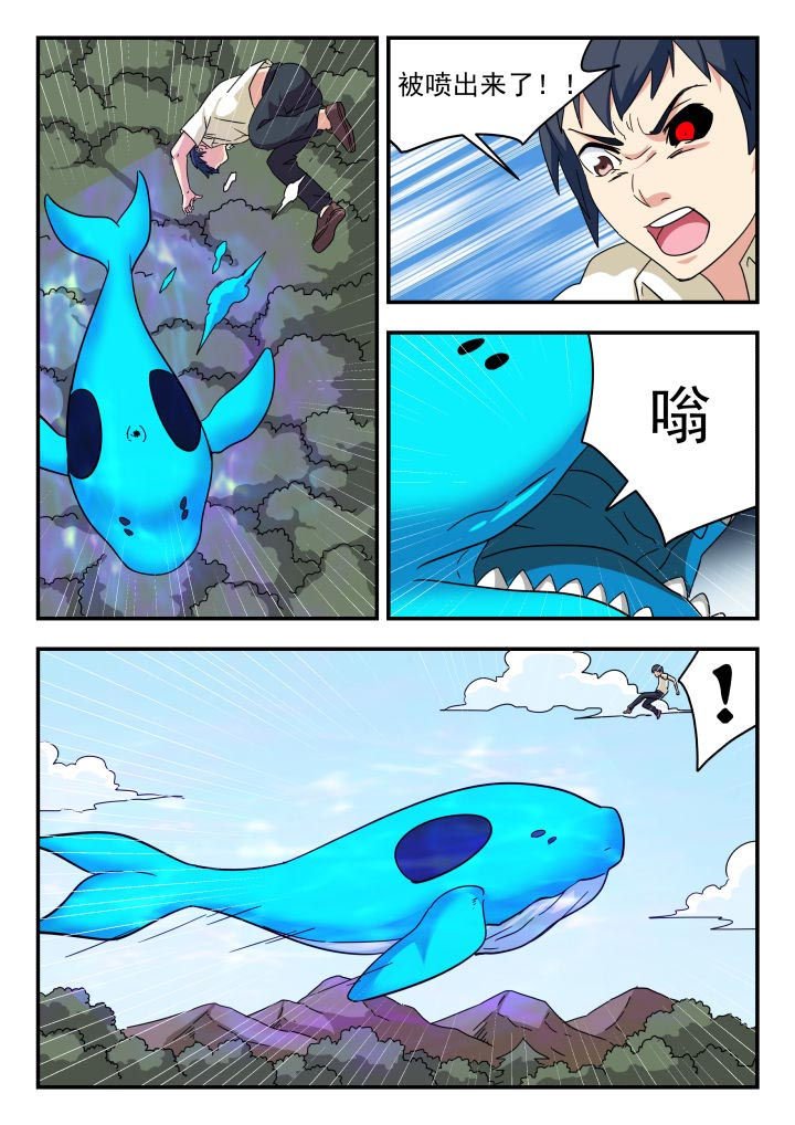第219章：