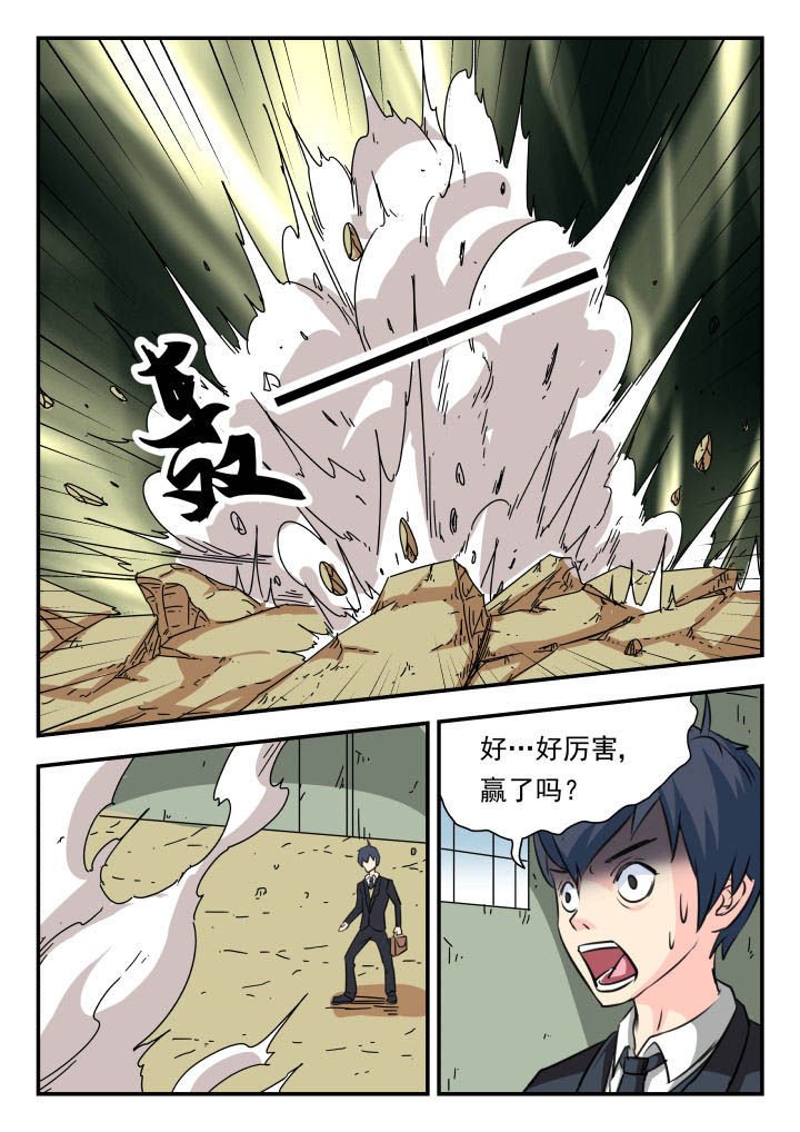 第22章：