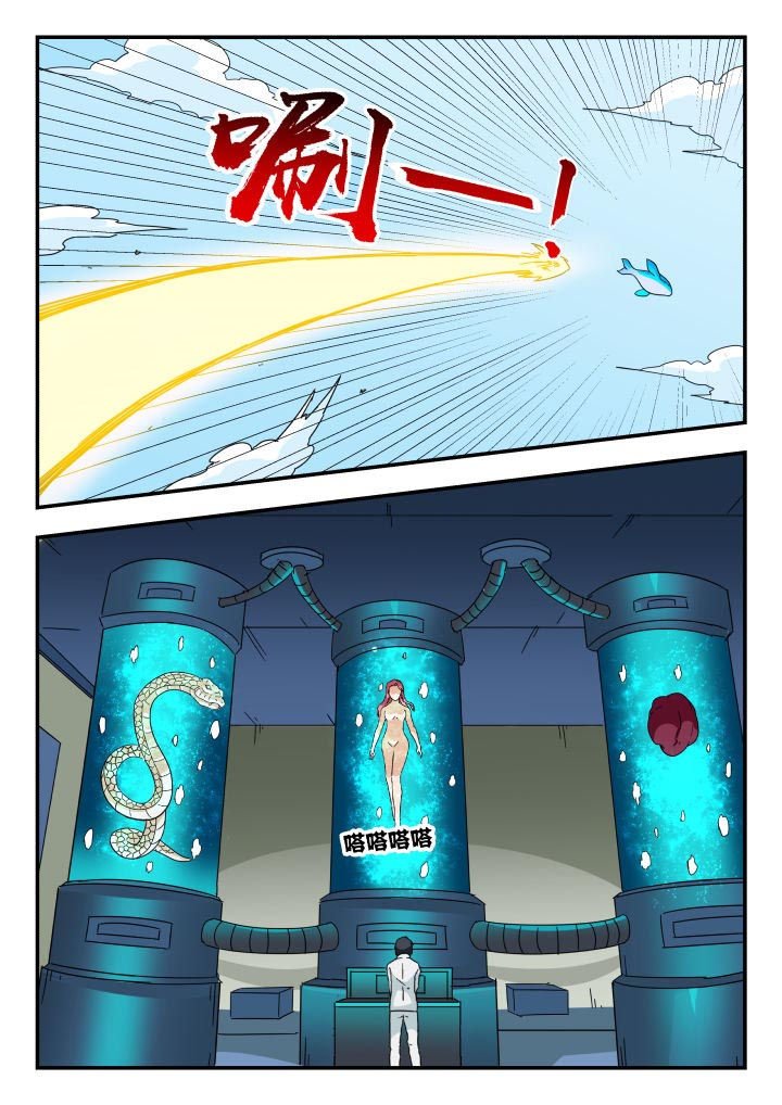 第220章：