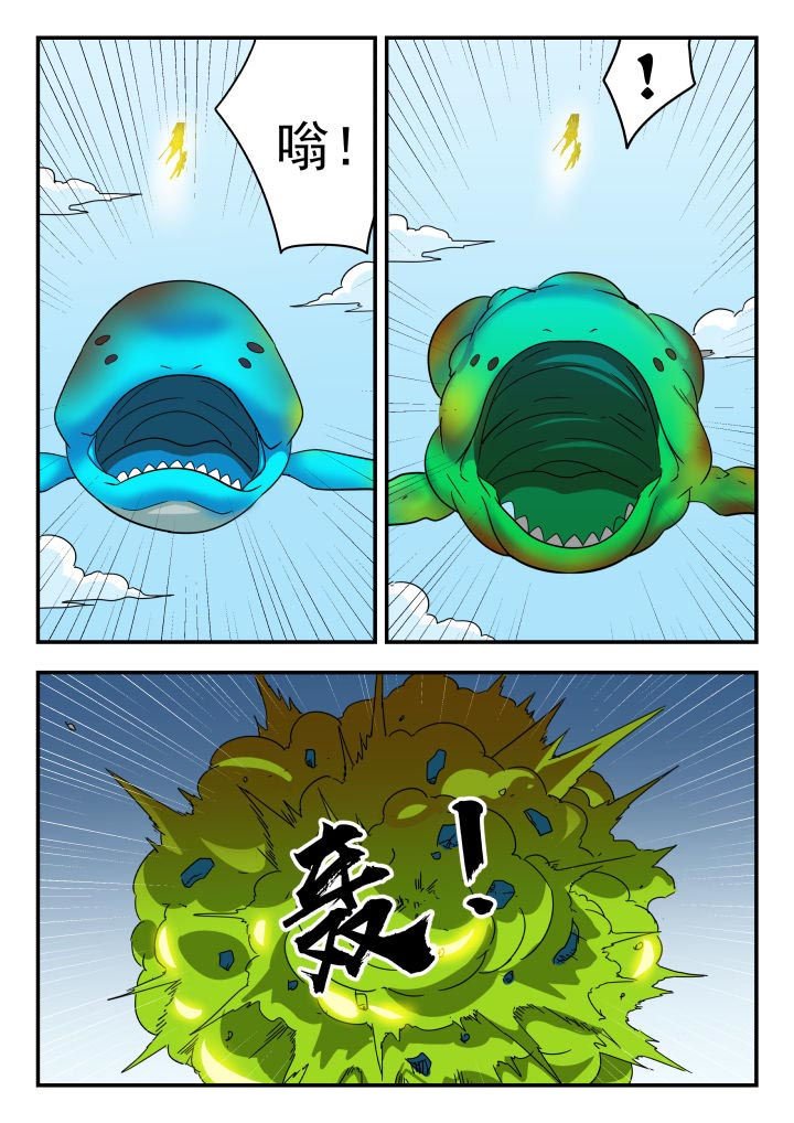第221章：