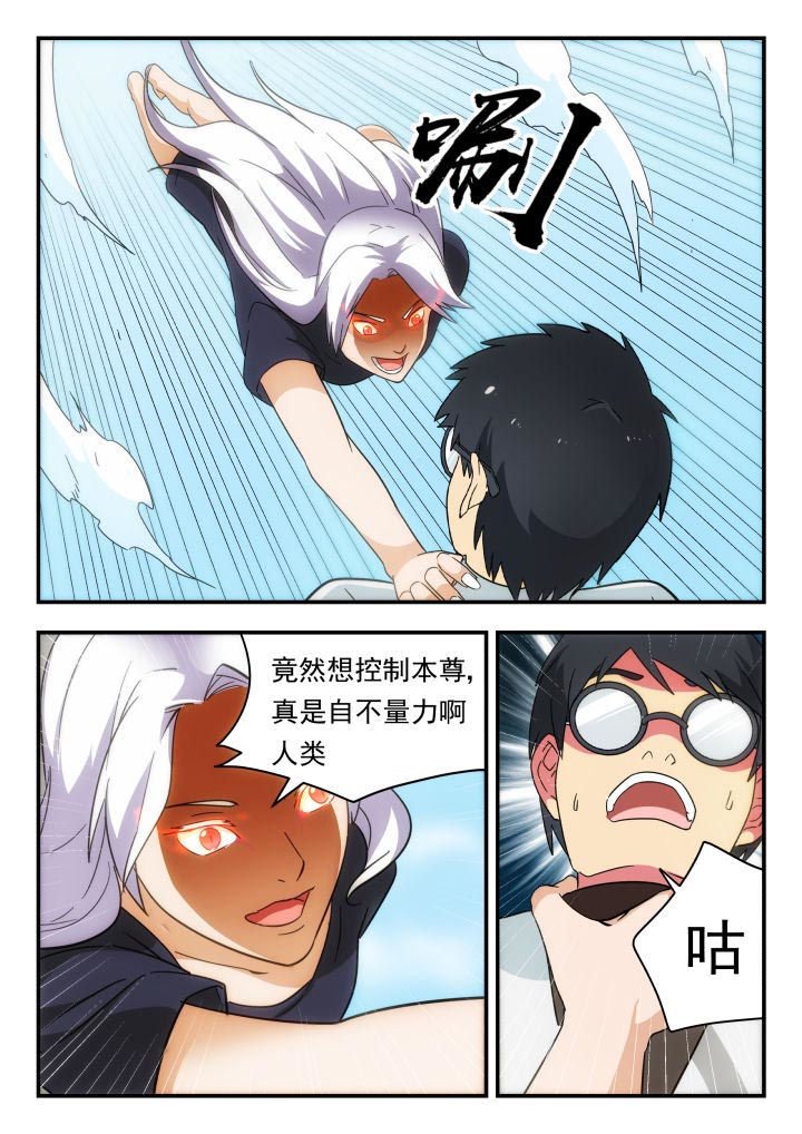 第221章：