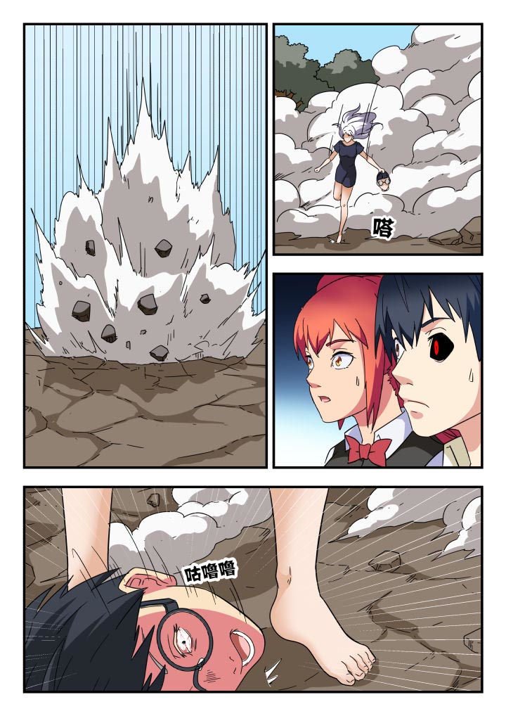第221章：
