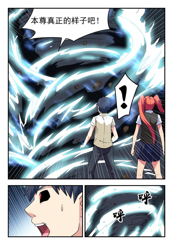 第223章：