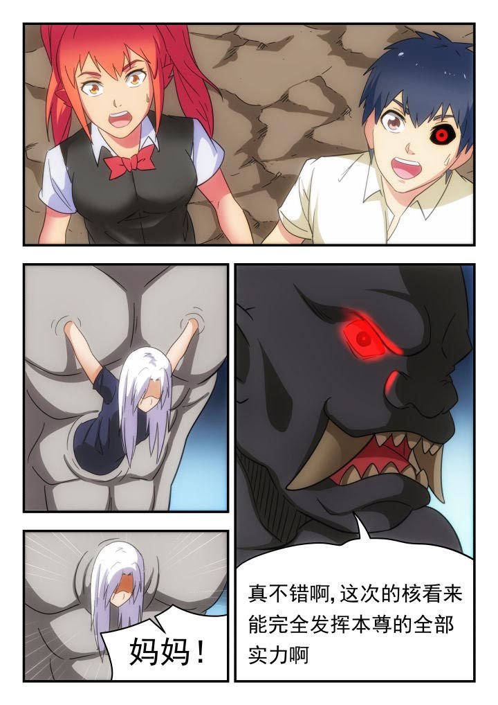 第223章：