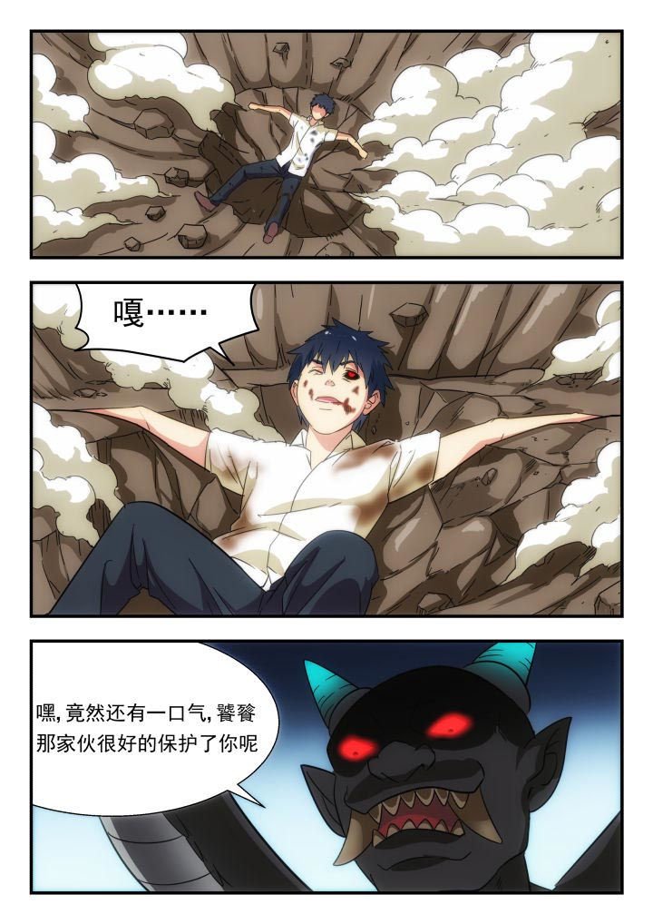 第224章：