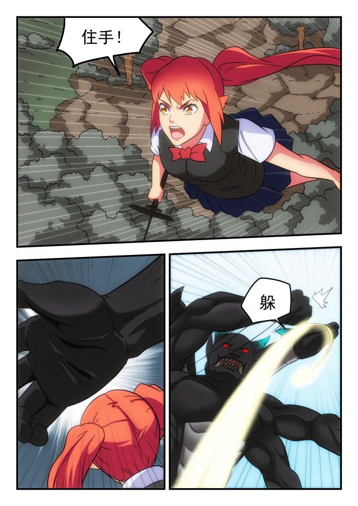 第224章：