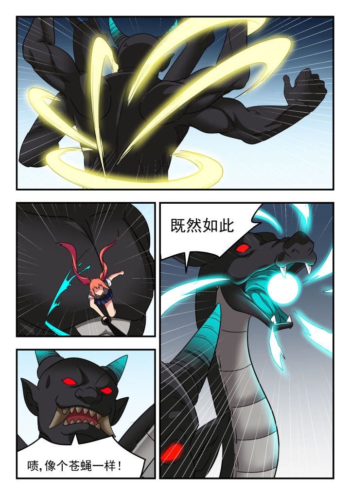第224章：
