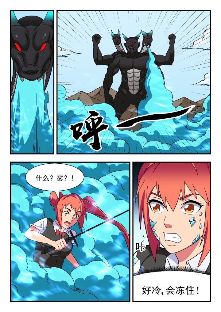 第224章：