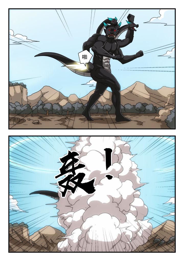 第225章：