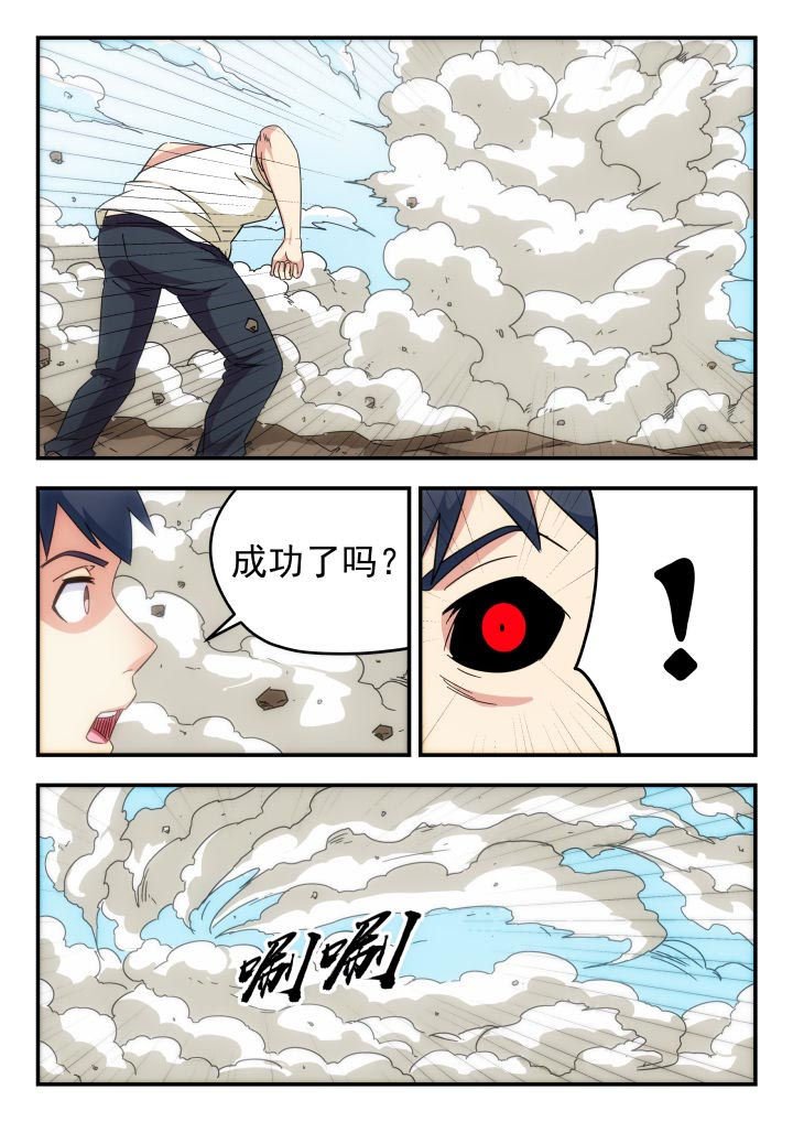第225章：