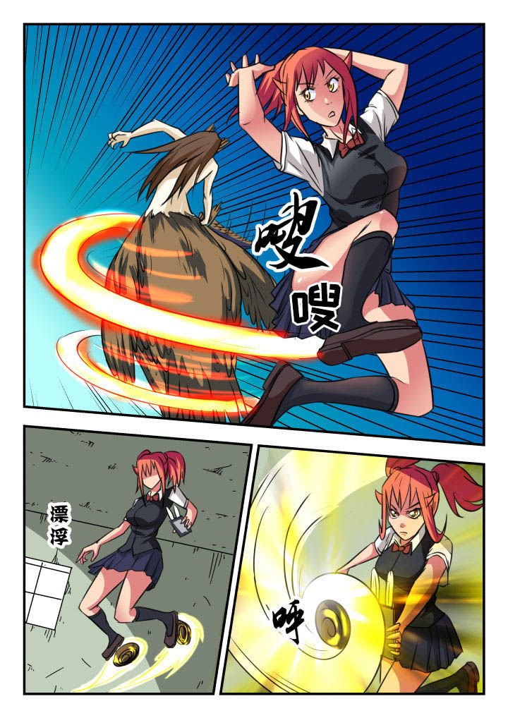 第24章：