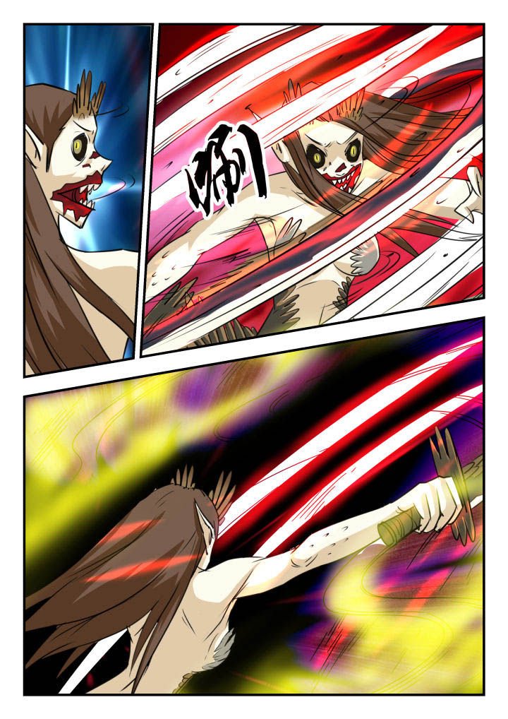 第24章：