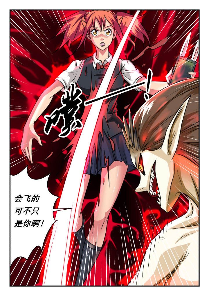第24章：