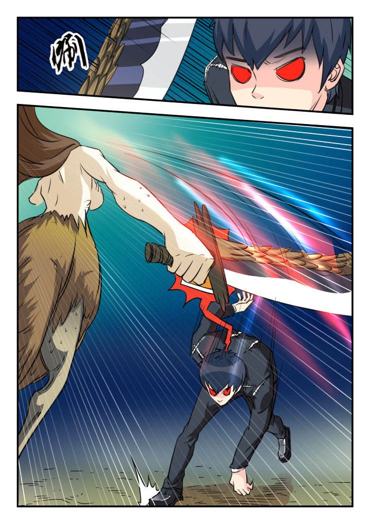 第27章：
