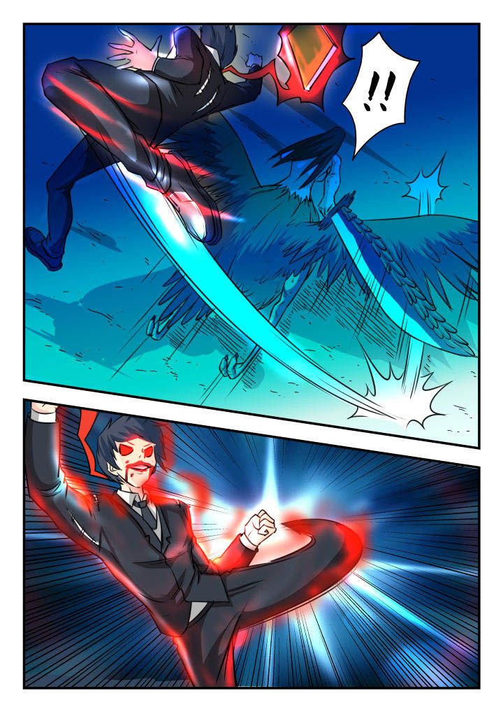 第27章：