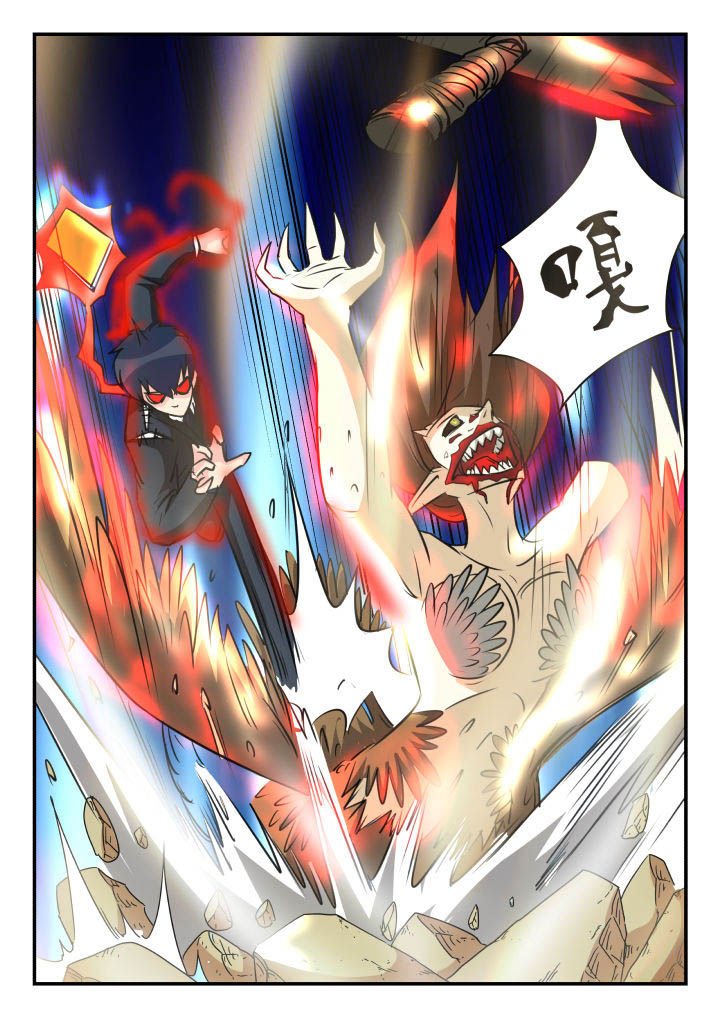 第27章：