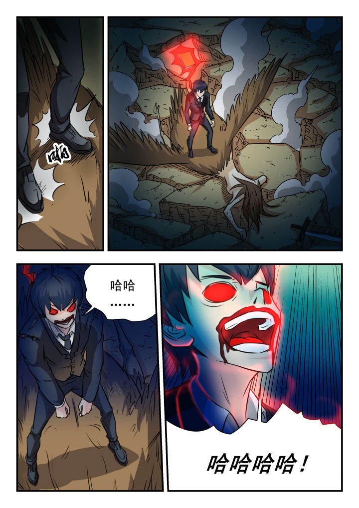 第27章：