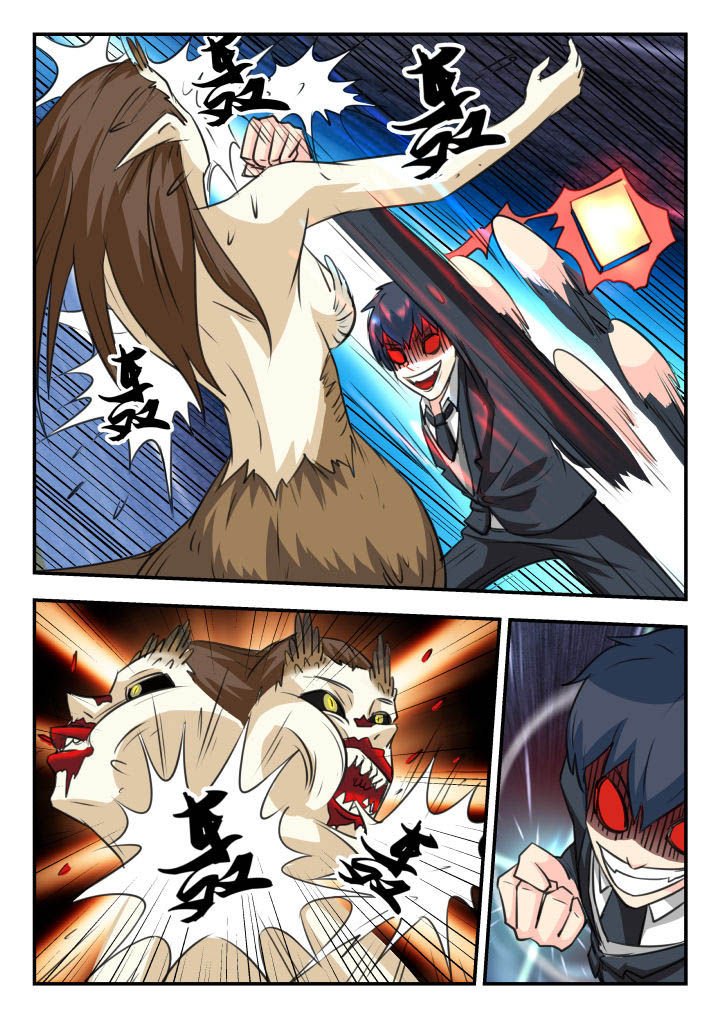 第28章：
