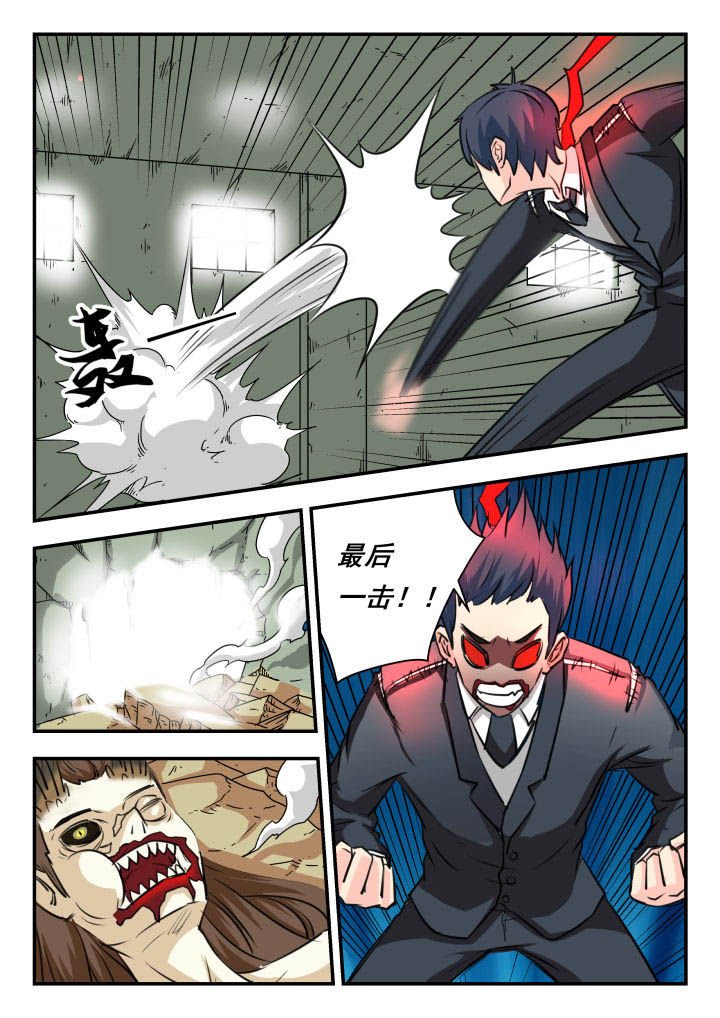 第28章：