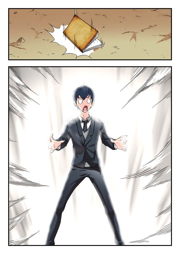 第30章：