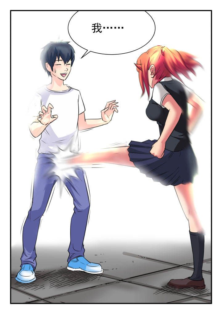第35章：