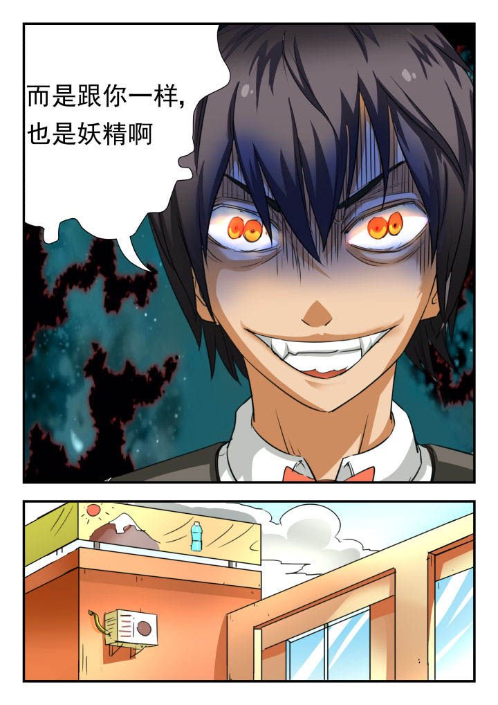 第40章：