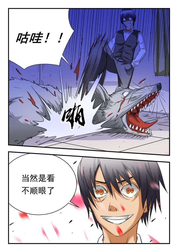 第40章：